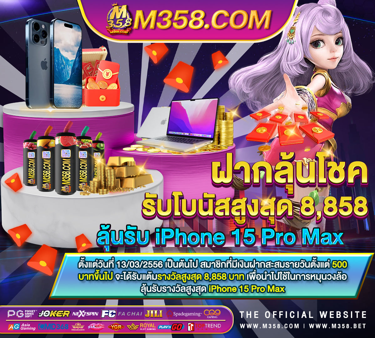 sausage party pg 13 slot เค ดิ ต ฟรี แคยืนยัน เบอร์ โทร